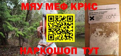 не бодяженный Свободный