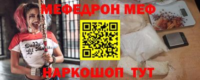 хмурый Севастополь