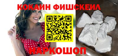 не бодяженный Свободный