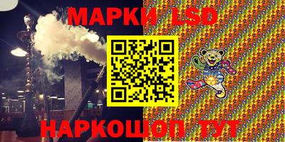 MDMA Premium VHQ Сланцы