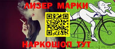 MDMA Premium VHQ Сланцы
