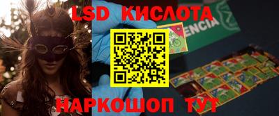 не бодяженный Свободный