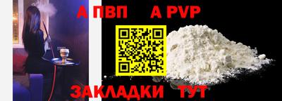 MDMA Premium VHQ Сланцы