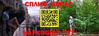 не бодяженный Свободный
