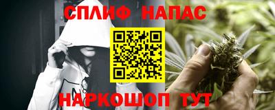 хмурый Севастополь