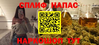 не бодяженный Свободный