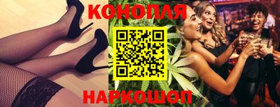 хмурый Севастополь