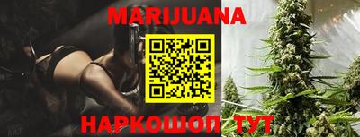 таблы Славгород