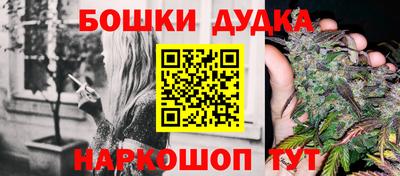 экстази Северобайкальск