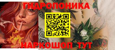 экстази Северобайкальск