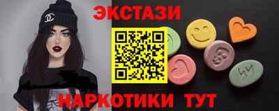 хмурый Севастополь
