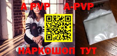 MDMA Premium VHQ Сланцы