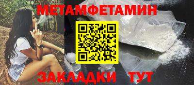 хмурый Севастополь