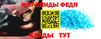 хмурый Севастополь