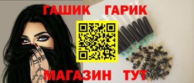 СК Славянск-на-Кубани