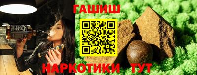 MDMA Premium VHQ Сланцы