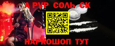 хмурый Севастополь