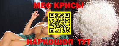 хмурый Севастополь