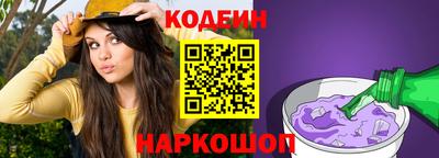 хмурый Севастополь